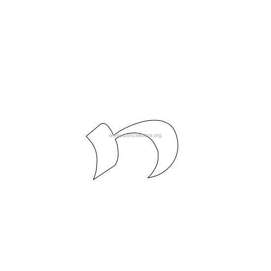 celtic stencil letter n celtic stencil letter n