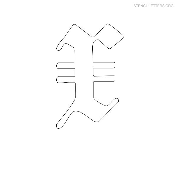 Stencil Letter Old English X Stencil Letter Old English X